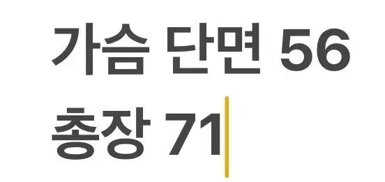 thumbnail-8